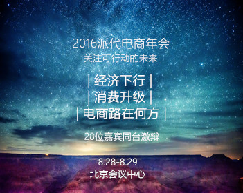 nba直播在线观看免费超清直播